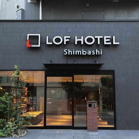 Lof Hotel Shimbashi Tokió Kültér fotó